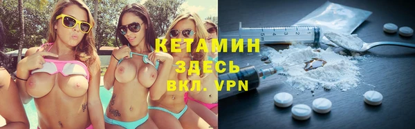 кокаин VHQ Аркадак