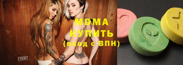 кокаин VHQ Аркадак