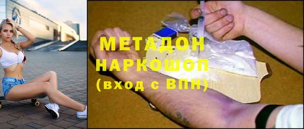 МДПВ Балахна