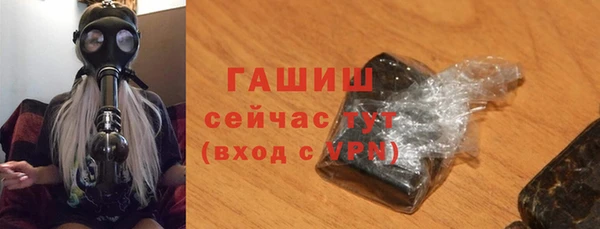 спиды Арсеньев