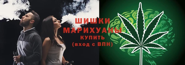 МДПВ Балахна