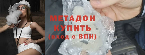 спиды Арсеньев