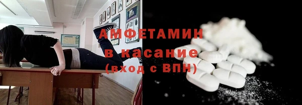 кокаин VHQ Аркадак