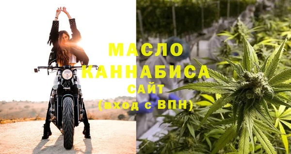 гидра Баксан