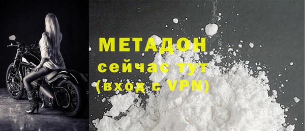 кокаин VHQ Аркадак