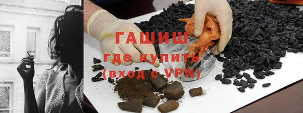 спиды Арсеньев