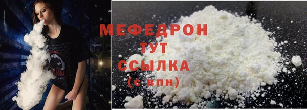 спиды Арсеньев