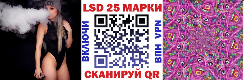 продажа наркотиков  Мончегорск  Марки 25I-NBOMe 1500мкг 