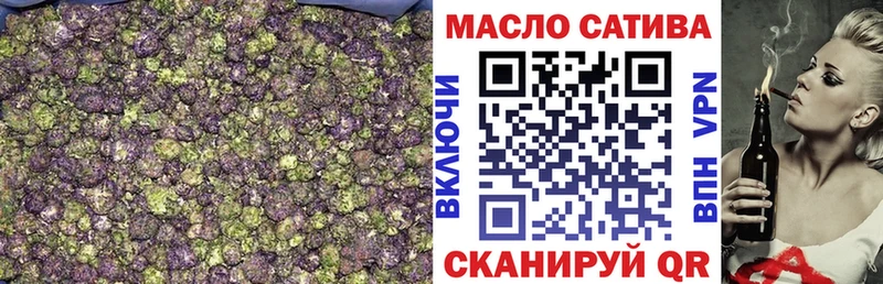 сколько стоит  Мончегорск  KRAKEN ONION  ТГК жижа 